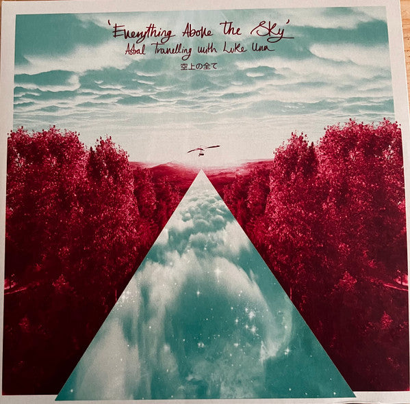 LUKE UNA - EVERYTHING ABOVE THE SKY (2LP)