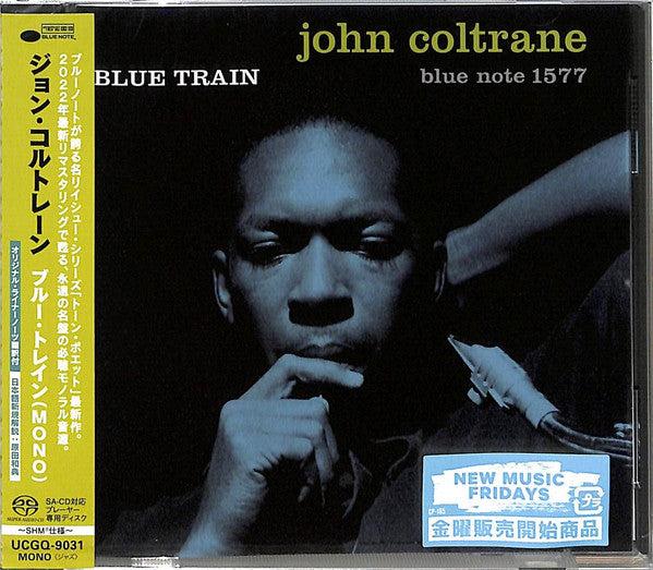 COLTRANE,JOHN - BLUE TRAIN (MONO)