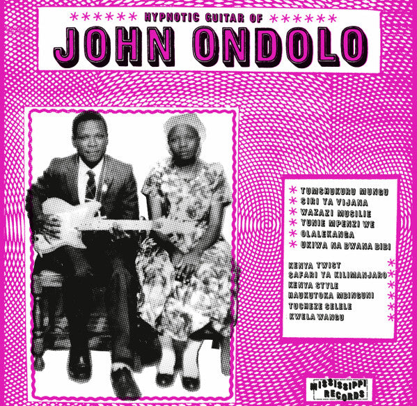 ONDOLO,JOHN - HYPNOTIC GUITAR OF JOHN ONDOLO