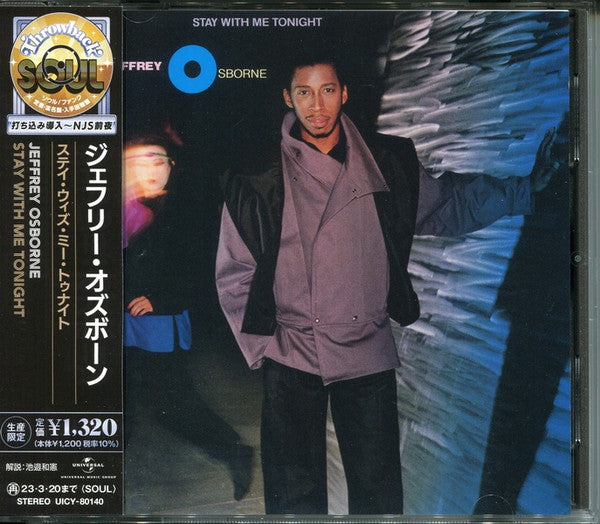 OSBORNE,JEFFREY - STAY WITH ME TONIGHT (LIMITED)