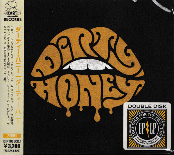 DIRTY HONEY - DIRTY HONEY