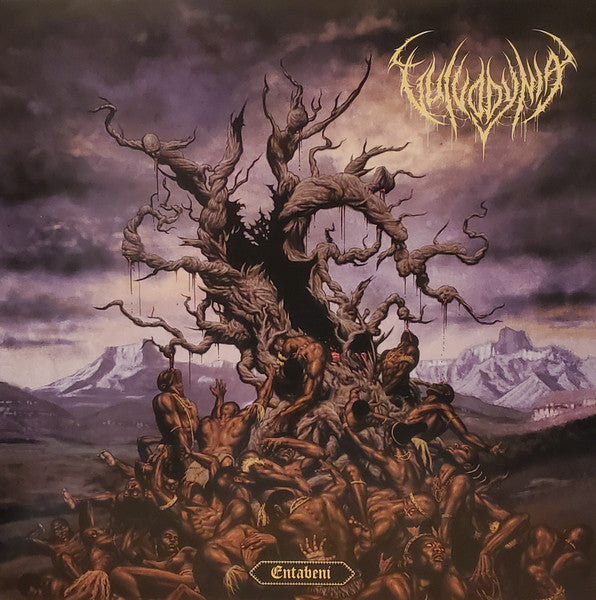 VULVODYNIA - ENTABENI (EARTHTONE SPLATTERBURST VINYL)