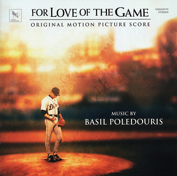 POLEDOURIS,BASIL - FOR LOVE OF THE GAME (OST) (DELUXE)