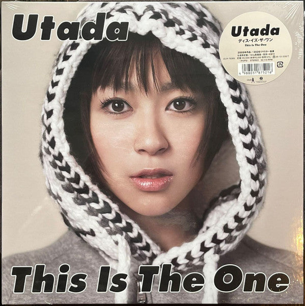 UTADA - THIS IS THE ONE