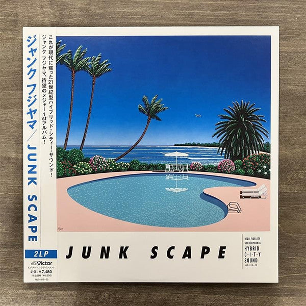JUNK FUJIYAMA - JUNK SCAPE (2LP/CITY POP ON VINYL 2025/JAPANESE IMPORT)