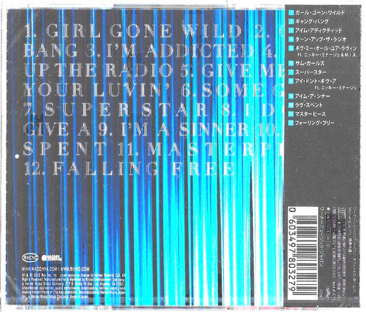 MADONNA - MDNA (JAPANESE EDITION)
