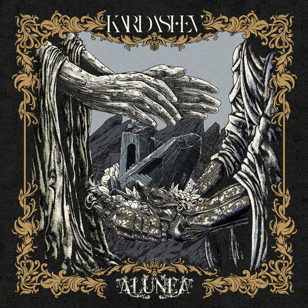 KARDASHEV - ALUNEA (WHITE BLACK DUST VINYL)