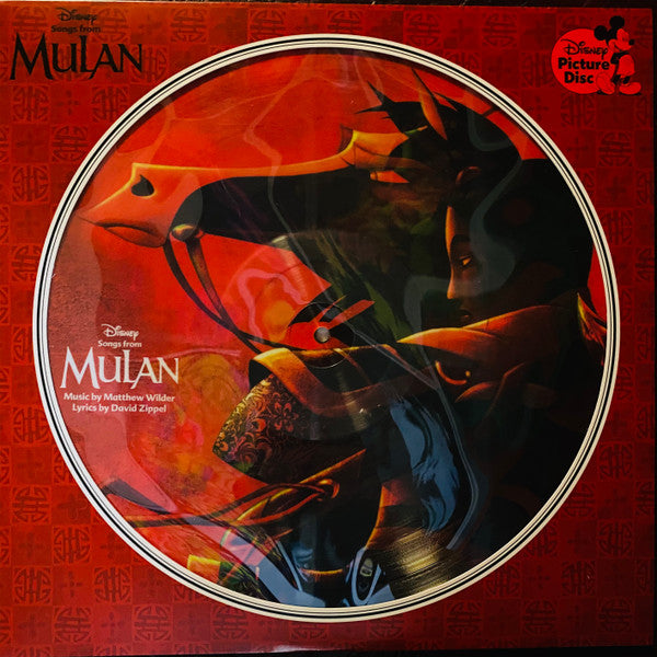 VARIOUS ARTISTS - MULAN OST (PICTURE DISC)