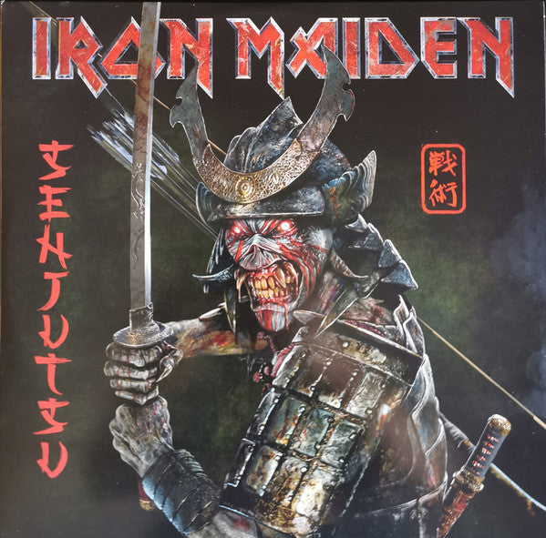 IRON MAIDEN - SENJUTSU (3LP)