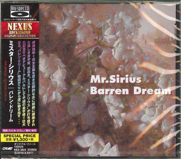 MR.SIRIUS - BARREN DREAM