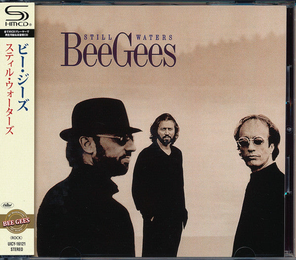 BEE GEES - STILL WATERS