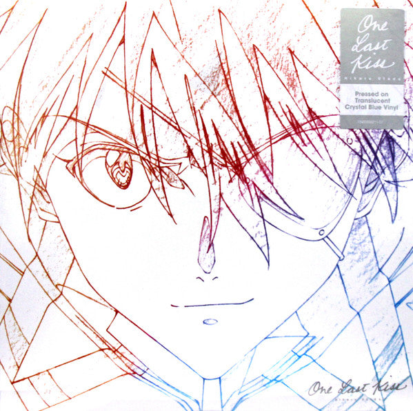 UTADA HIKARU - ONE LAST KISS