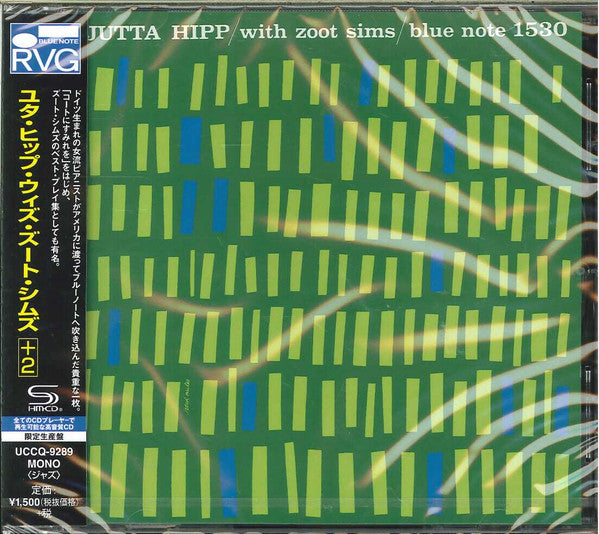 HIPP,JUTTA - JUTA HIP WITH ZOOT SIMS (SHM/BONUS TRACK/REMASTERED/REISSUE)