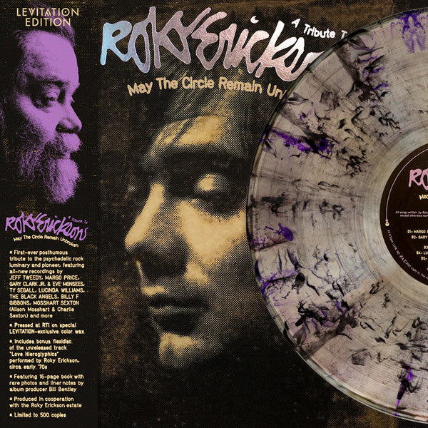 VARIOUS ARTISTS - MAY THE CIRCLE REMAIN UNBROKEN: A TRIBUTE TO ROKY ERICKSON (CLEAR W/ HI-MELT VINYL) (RSD)