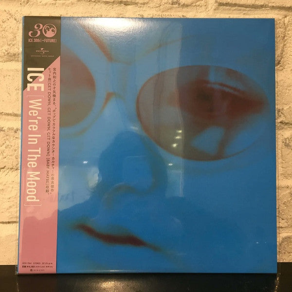 ICE - WE'RE IN THE MOOD