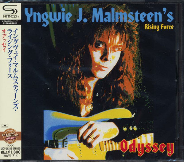 YNGWIE MALMSTEEN - ODYSSEY