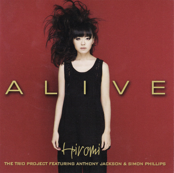 HIROMI - ALIVE