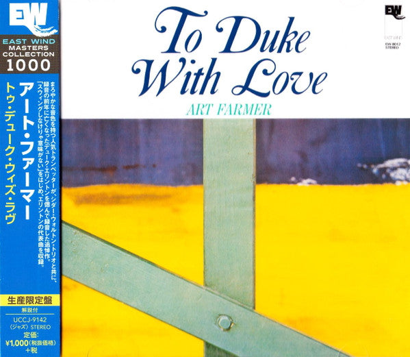 FARMER ART - TO DUKE WITH LOVE
