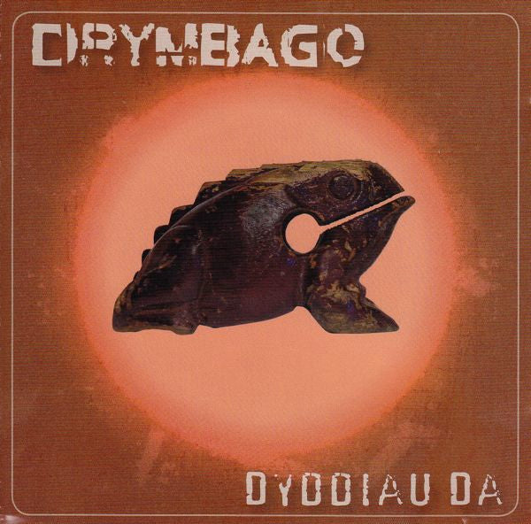 DRYMBAGO - DYDDIAU DA
