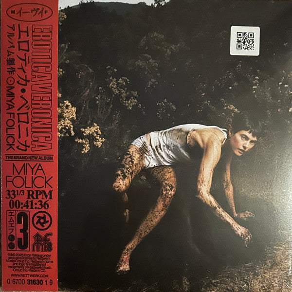 FOLICK,MIYA - EROTICA VERONICA