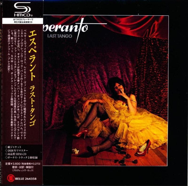 ESPERANTO - LAST TANGO