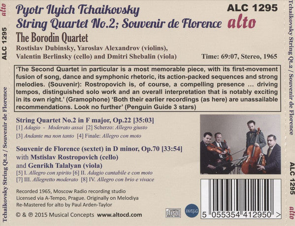 TSCHAIKOWSKY,P. I. - STREICHQUARTETT 2/SOUVENI