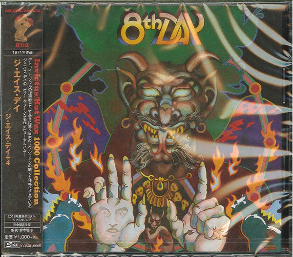 EIGHTH DAY - EIGHTH DAY (4 BONUS TRACKS)