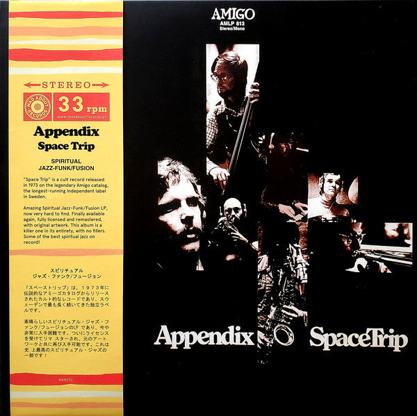 APPENDIX - SPACE TRIP
