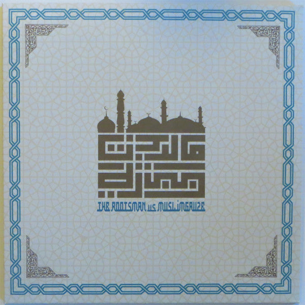 ROOTSMAN / MUSLIMGAUZE - CITY OF DJINN