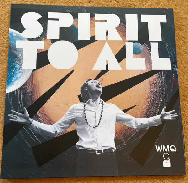 MAZOLEWSKI,WOJTEK QUINTET - SPIRIT TO ALL (COLOURED VINYL)
