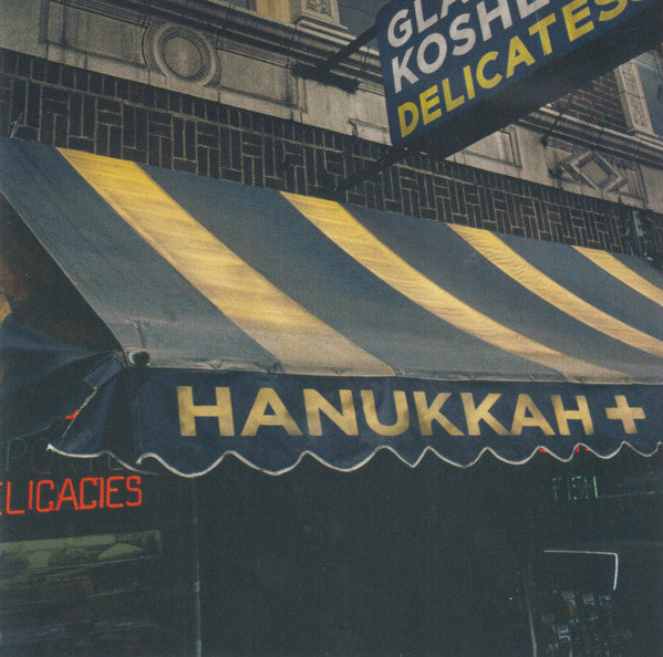 VARIOUS ARTISTS - HANUKKAH+