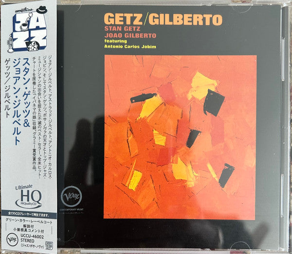 GETZ,STAN & JOAO GILBERTO - GETZ/GILBERTO