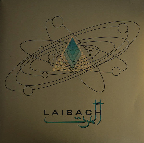 LAIBACH - ALAMUT (2LP)