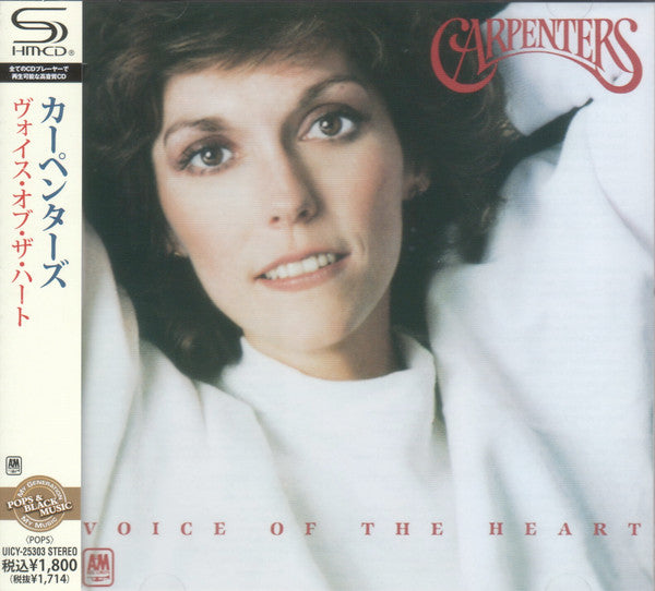 CARPENTERS - VOICE OF THE HEART