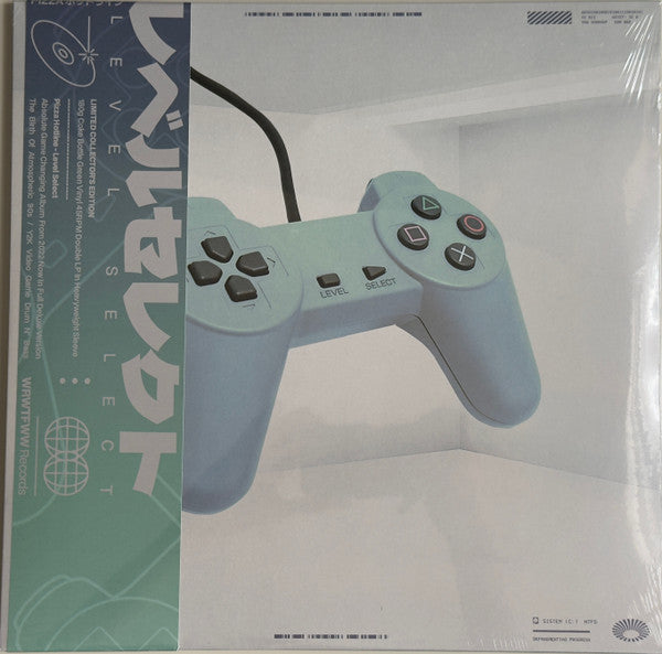 PIZZA HOTLINE - LEVEL SELECT (2LP)