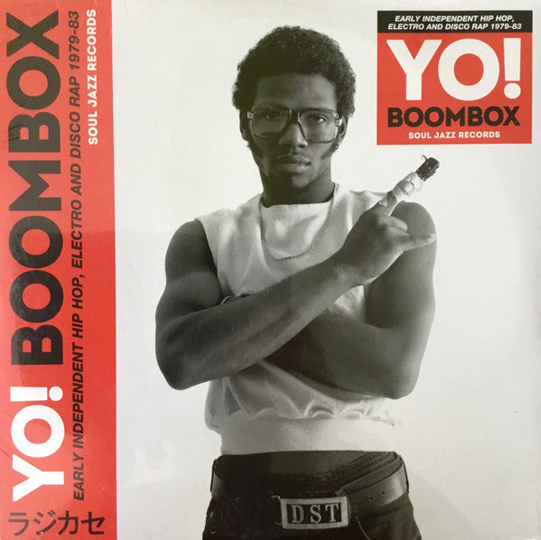 SOUL JAZZ RECORDS PRESENTS - YO! BOOMBOX (3LP)