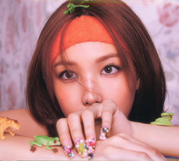 NAYEON (TWICE) - NA (DIGIPACK VER.)