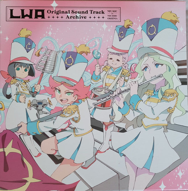 OSHIMA,MICHIRU - LITTLE WITCH ACADEMIA OST - ARCHIVE (6LP)
