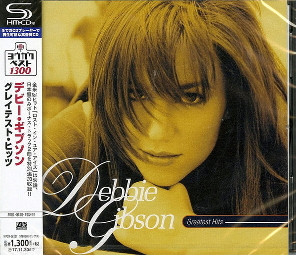 GIBSON,DEBBIE - GREATEST HITS (SHM/BONUS TRACK)