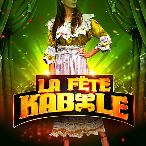 VARIOUS ARTISTS - LA FETE KABYLE
