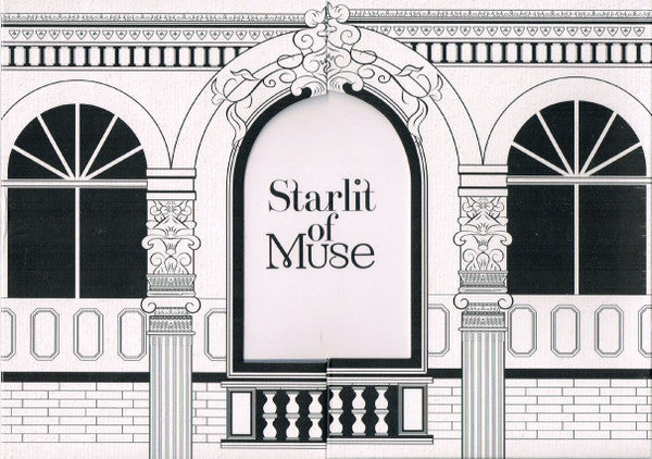 MOON BYUL (MAMAMOO) - STARLIT OF MUSE
