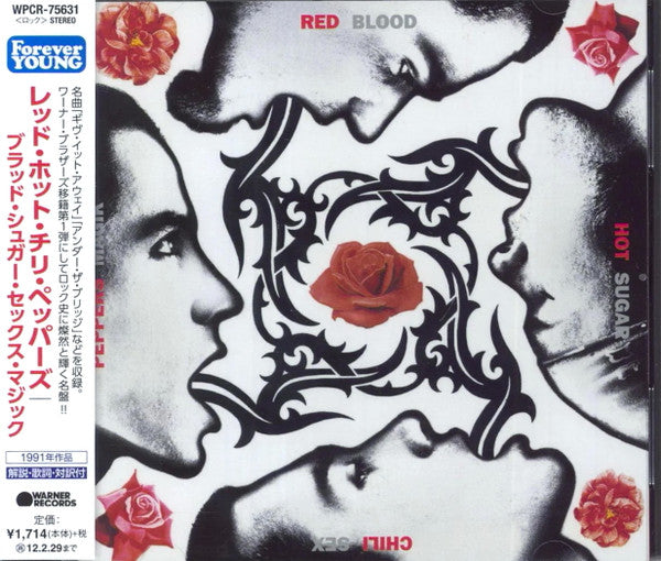 RED HOT CHILI PEPPER - BLOOD SUGAR SEX MAGIC