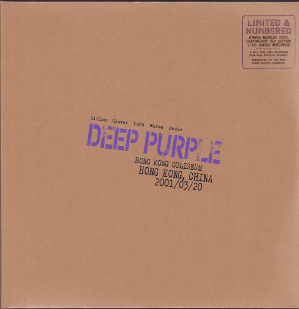 DEEP PURPLE - LIVE IN HONG KONG (PURPLE MARBLE/3LP)