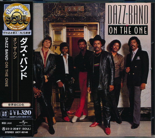 DAZZ BAND - ON THE ONE (LIMITED)