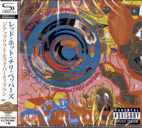 RED HOT CHILI PEPPERS - UPLIFT MOFO PARTY PLAN