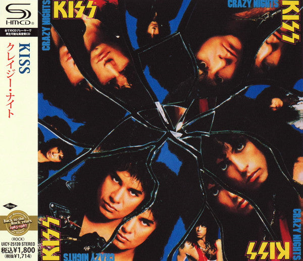 KISS - CRAZY NIGHTS