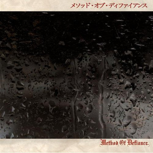 METHOD OF DEFIANCE - NIHON