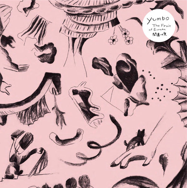 YUMBO - FRUIT OF ERRATA