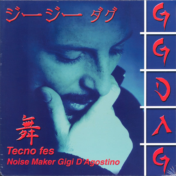 D'AGOSTINO,GIGI - TECNO FES