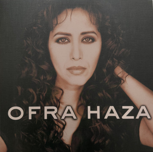 HAZA,OFRA - OFRA HAZA (GOLD VINYL/180G)